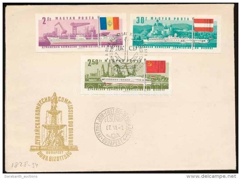 1967 Duna-Bizottság Vágott Sorból 3 érték FDC - Autres & Non Classés