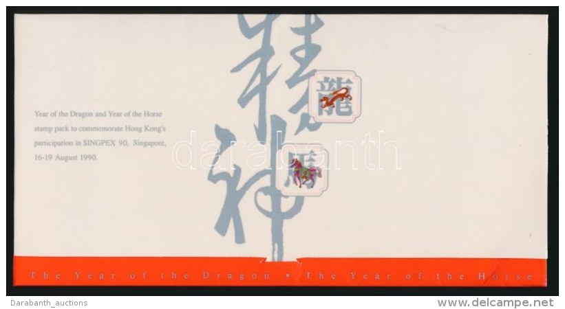 ** 1988/1990 2 Klf Kínai új év Sor Ajándék Füzetben Mi 532-535, 581-584 - Autres & Non Classés