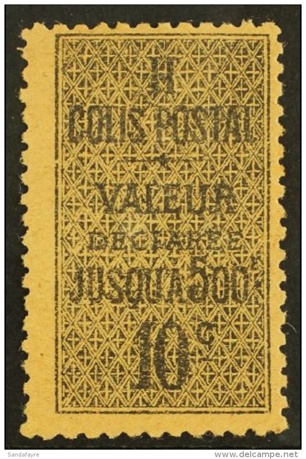 ALGERIA PARCEL POST 1899 10c Black On Yellowish, Type II, Yv 2b, Very Fine Mint. For More Images, Please Visit... - Autres & Non Classés
