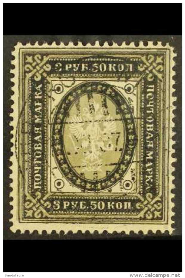 1891 3.50r Grey &amp; Black FOURNIER FORGERY (as Michel 46, SG 144, Facit 46), Very Fine 'used', Fresh. For More... - Sonstige & Ohne Zuordnung