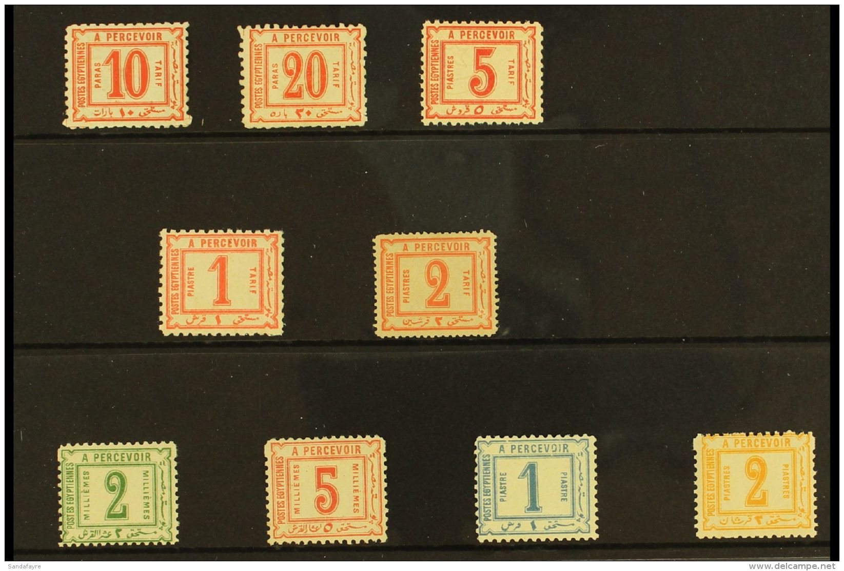 POSTAGE DUES 1884-1888 All Different Mint Collection On A Stock Card. Includes 1884 10pa, 20pa (unused) And 5pi,... - Sonstige & Ohne Zuordnung