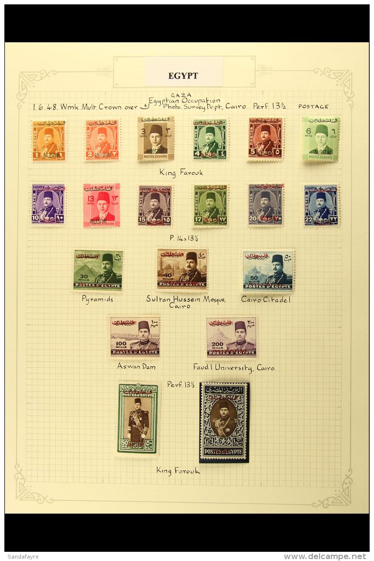 GAZA, EGYPTIAN OCCUPATION 1948-58 VERY FINE MINT COLLECTION, Neatly Arranged, We See 1948 Definitives, Airmails,... - Autres & Non Classés