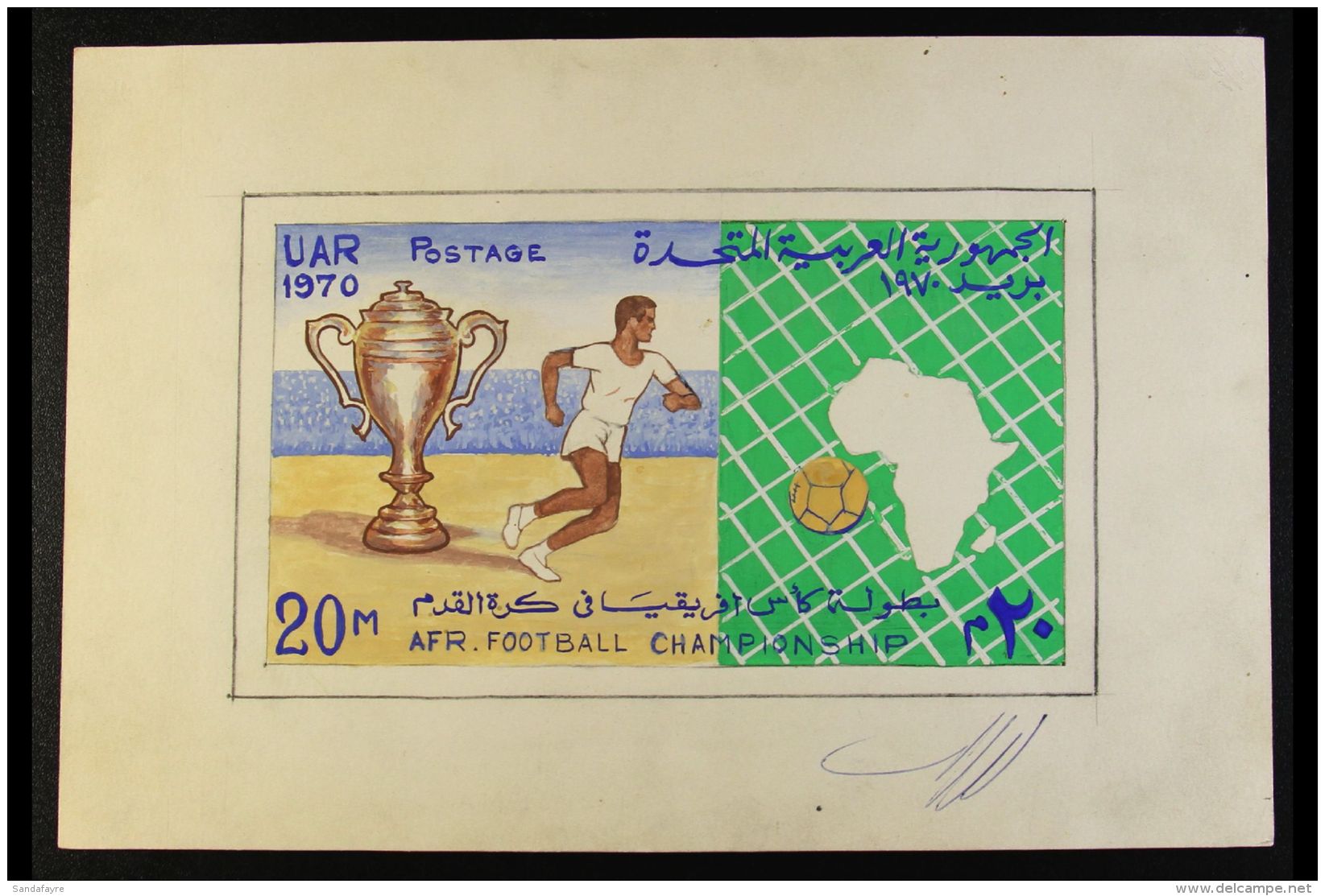 1970 AFRICA CUP FOOTBALL CHAMPIONSHIPS Unadopted Hand Painted Essay For A 20m Stamp (SG 1066), Signed Beneath The... - Autres & Non Classés