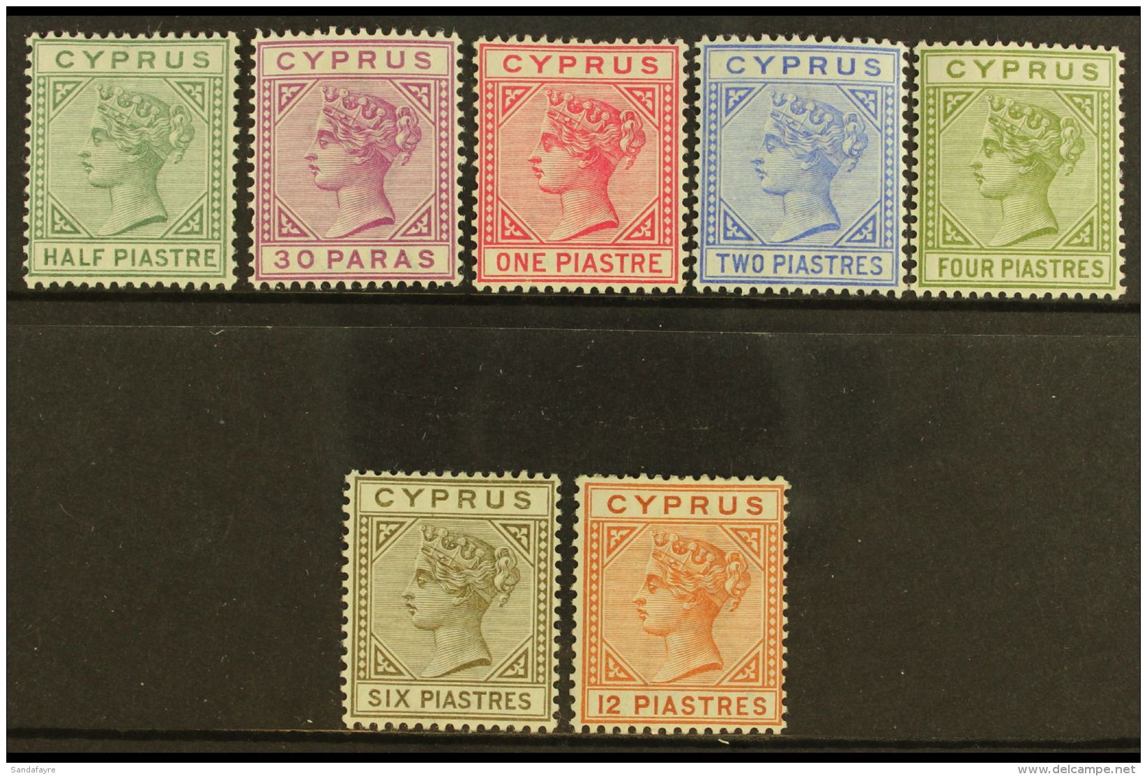 1892-94 Die II Complete Set, SG 31/37, Fine Mint, Very Fresh. (7 Stamps) For More Images, Please Visit... - Andere & Zonder Classificatie