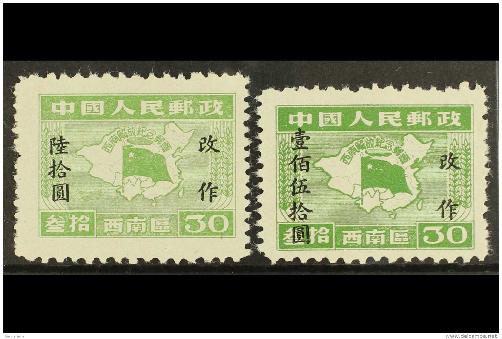 SOUTH-WEST CHINA PEOPLE'S POST 1950 $60 On $30 Yellow-green &amp; $150 On $30 Yellow-green Surcharges, SG SW24/25,... - Andere & Zonder Classificatie