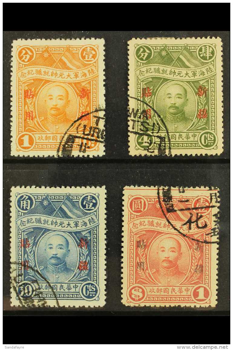 SINKIANG 1928 Chang Tso-lin Set Ovptd, SG 71/4, Fine To Very Fine Used. (4 Stamps) For More Images, Please Visit... - Andere & Zonder Classificatie