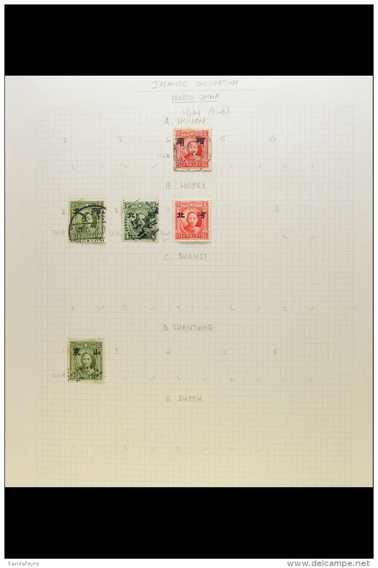 NORTH CHINA - JAPANESE OCCUPATION MINT &amp; USED All Different Collection Accurately Identified By Ma And SG,... - Sonstige & Ohne Zuordnung