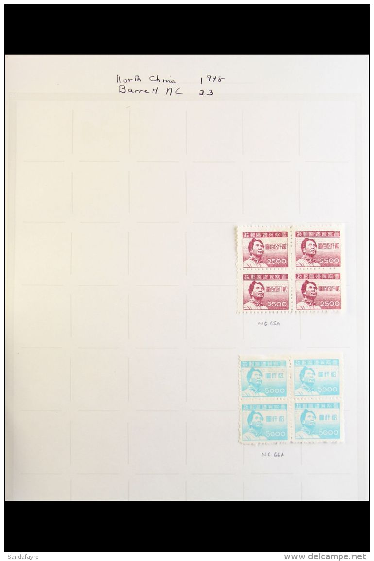 NORTH CHINA 1948-49 Mint Group On Pages Which Includes Shanxi-Chahar 1948 (Feb-Jul) Perf Mao Types With $500,... - Andere & Zonder Classificatie