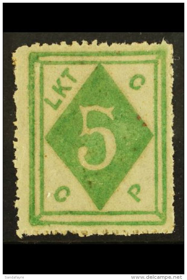 MUNICIPAL POSTS - WEI HAI WEI 1899 5c Emerald, Perf 113/4, SG 4b, Superb Mint Og. Lovely Stamp. For More Images,... - Sonstige & Ohne Zuordnung