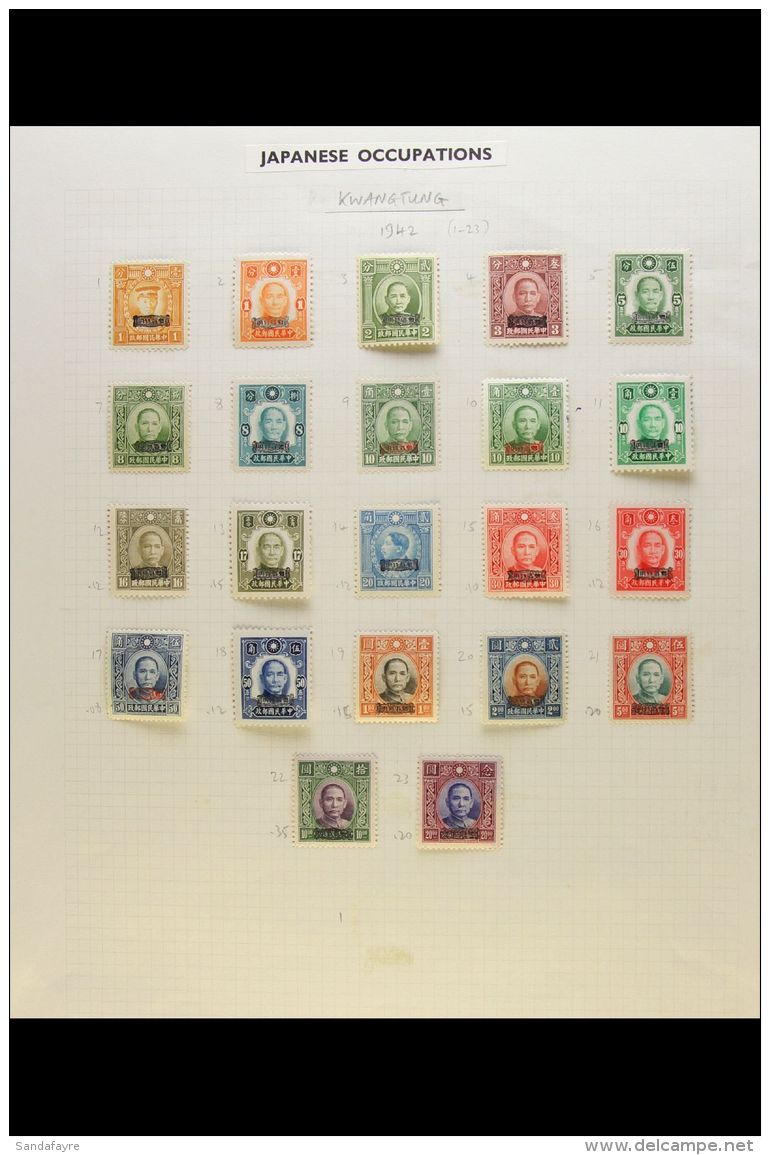 KWANGTUNG - JAPANESE OCCUPATION OF CHINA VERY FINE MINT COLLECTION Includes The 1942 (June) Set Complete SG 1/23;... - Andere & Zonder Classificatie