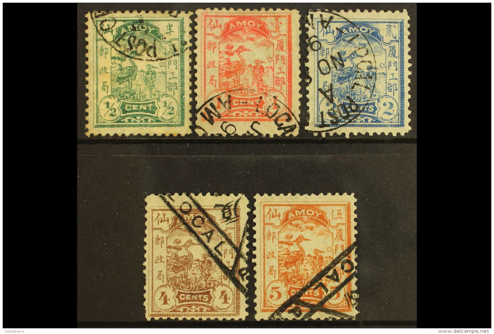 AMOY 1895 Local Stamps Complete Basic Set, SG 1-6, Used, Fresh. (5 Stamps) For More Images, Please Visit... - Autres & Non Classés