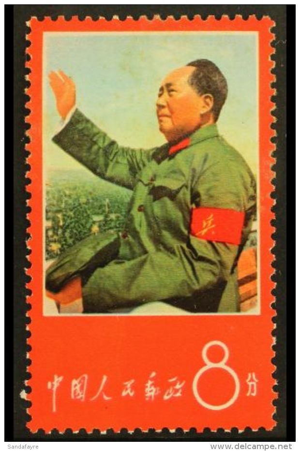 1967 8f Multicoloured "Thoughts Of Mao Tse-tung", SG 2343, Never Hinged Mint With Some Light Toning. For More... - Sonstige & Ohne Zuordnung