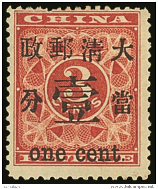 1897 1c On 3c Deep Red, Revenue Surcharged, SG 88, Very Fine Mint. Scarce Stamp. For More Images, Please Visit... - Autres & Non Classés