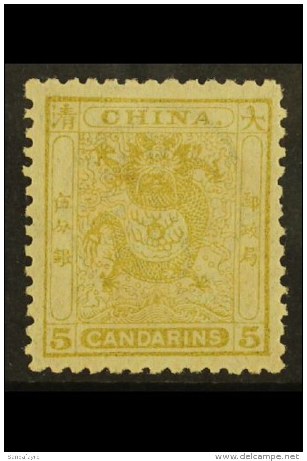 1888 5ca Olive- Yellow Small Dragon Perf 11&frac12;-12, SG 15, Very Fine Lightly Hinged Mint. For More Images,... - Sonstige & Ohne Zuordnung