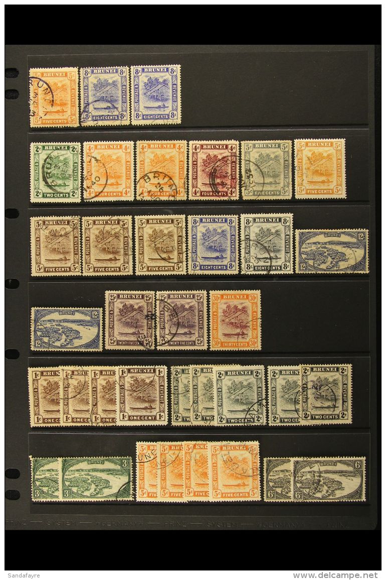 1916-1970 FINE USED COLLECTION On Stock Pages, Inc 1916 5c &amp; 8c (x2), 1924-37 Most Vals To 25c (x2) &amp; 30c,... - Brunei (...-1984)