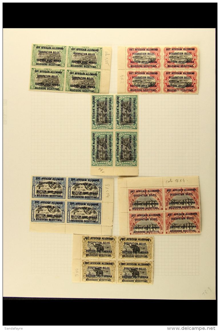 RUANDA - URUNDI 1916-60. Interesting Mint And Used Collection With Many Complete Sets, Multiples, Cards &amp;... - Other & Unclassified