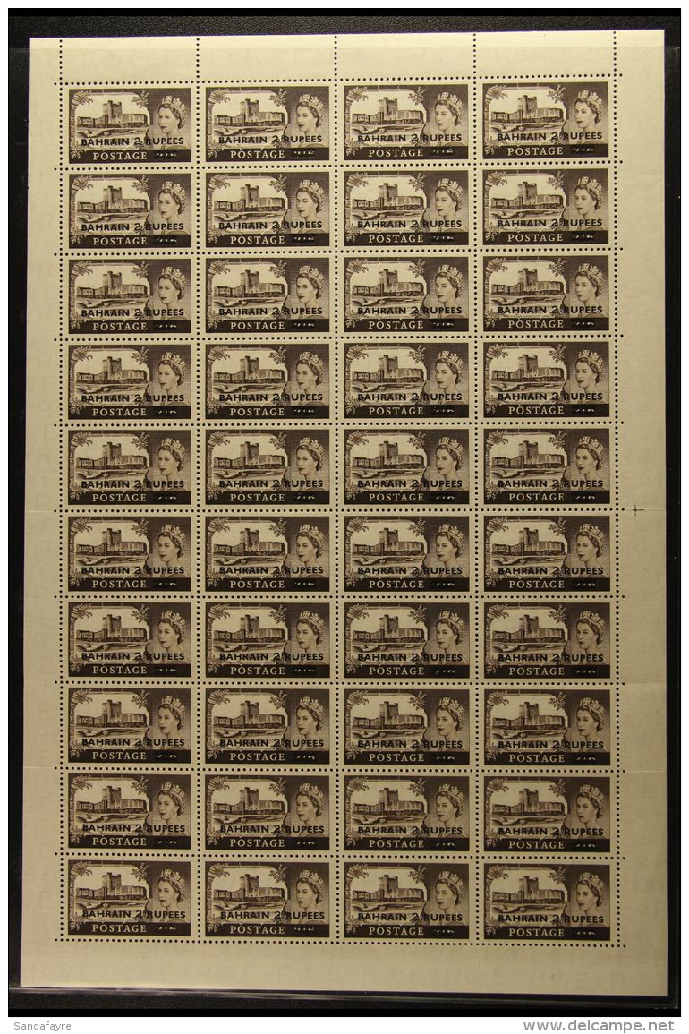 1955-60 CASTLES COMPLETE SHEET. 2r On 2s6d Black-brown Castles De La Rue Printing Overprint Type III, SG 94b, Fine... - Bahreïn (...-1965)