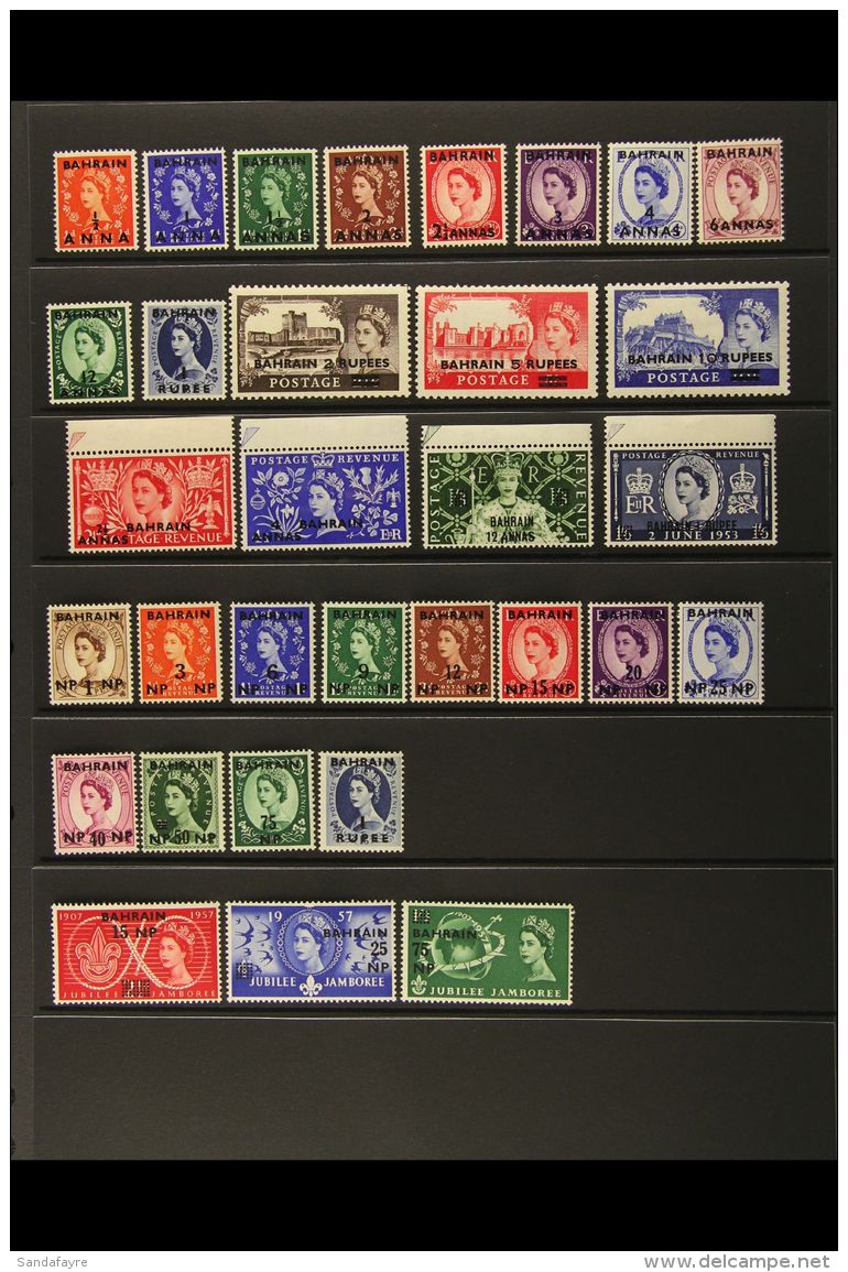 1952--9 NEVER HINGED MINT Small Range Incl. 1952-4 Set, 1953 Coronation Set, 1955 High Values Set &amp; 1957-9... - Bahrein (...-1965)