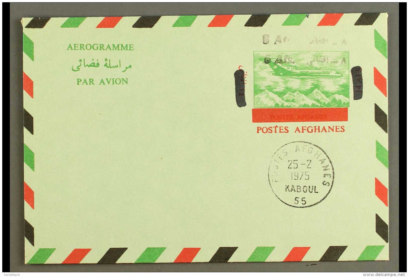 AEROGRAMME 1972 8a On 14a Green, Red &amp; Black, Type I With Black SURCHARGE DOUBLE Variety, Very Fine CTO Used.... - Afghanistan