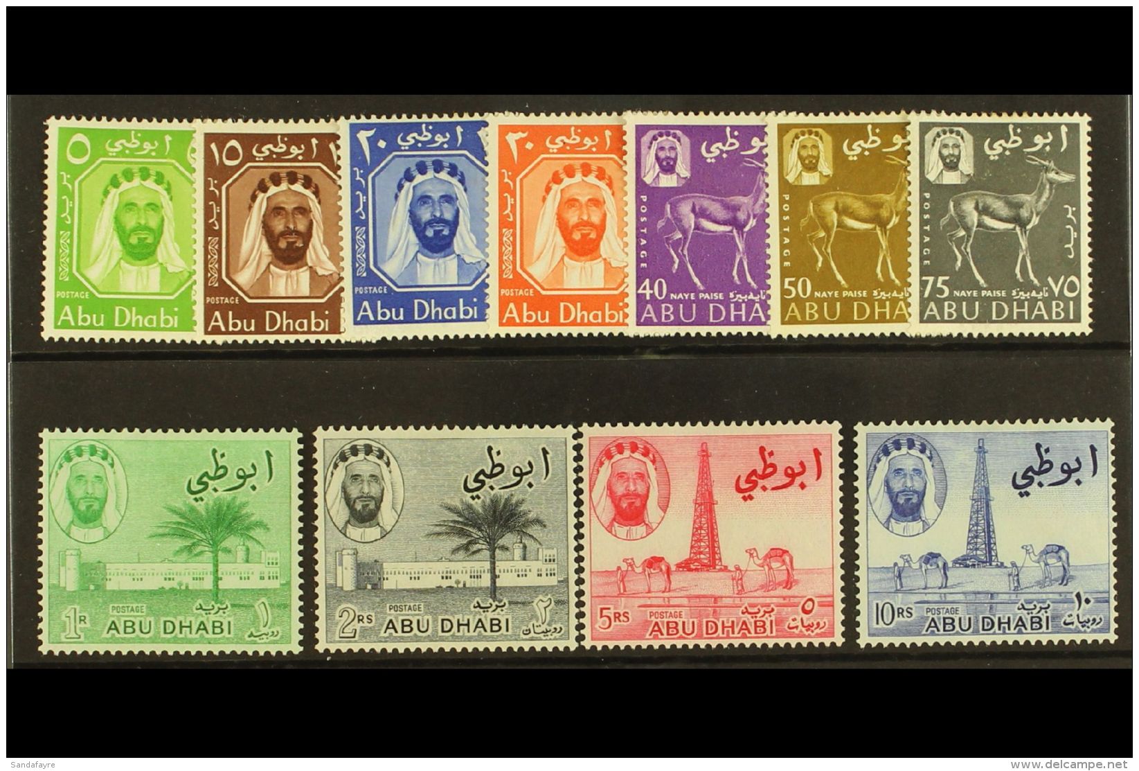 1964 Oil Rig And Camels Set Complete, SG 1/11, Fine And Fresh Mint. (11 Stamps) For More Images, Please Visit... - Abu Dhabi
