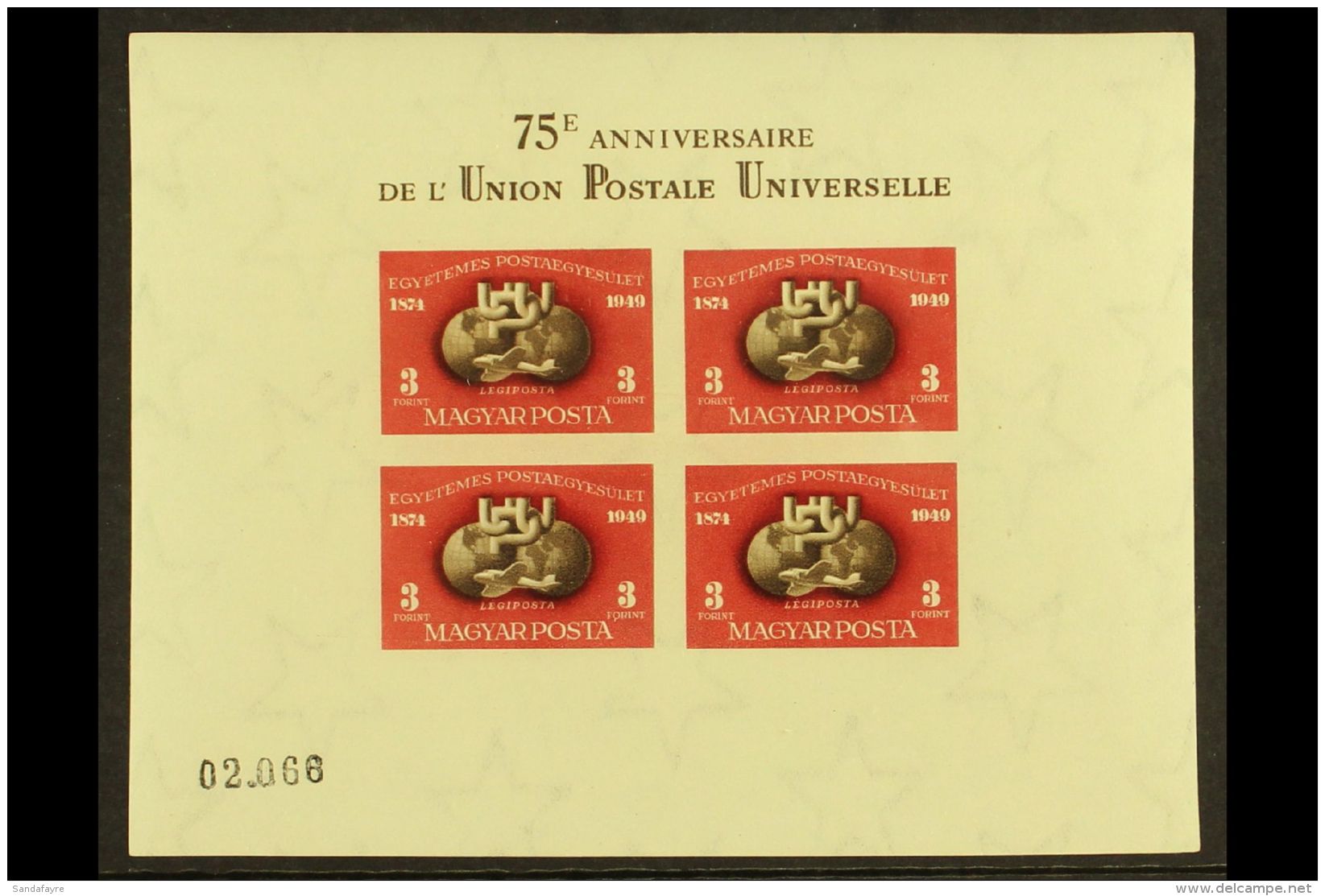 UPU 1950 Hungary 75th Anniv Min Sheet Imperf, Mi Bl 18B, Very Fine NHM. For More Images, Please Visit... - Zonder Classificatie