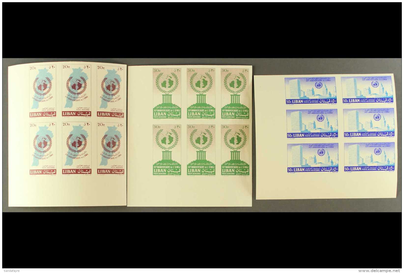 UNITED NATIONS Lebanon 1961 UN Anniversary Set, SG 683/85, As Never Hinged Mint IMPERF Corner Blocks Of Six. Fresh... - Zonder Classificatie