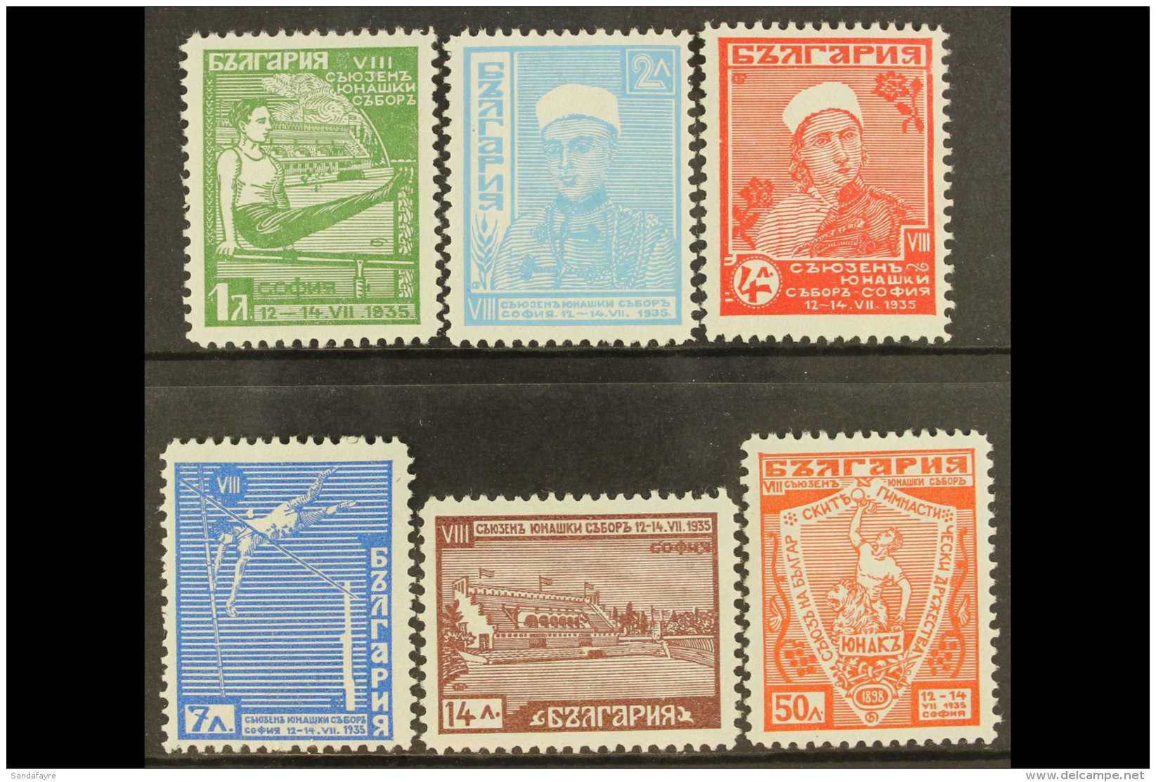 SPORTS Bulgaria 1935 Gymnastics Tournament Set, Mi 280/85, Very Fine Mint (6 Stamps) For More Images, Please Visit... - Non Classés