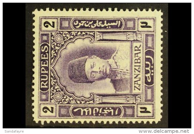 1908 2r Violet, Variety "wmk Sideways", SG 235a, Very Fine Mint. Scarce Stamp. For More Images, Please Visit... - Zanzibar (...-1963)