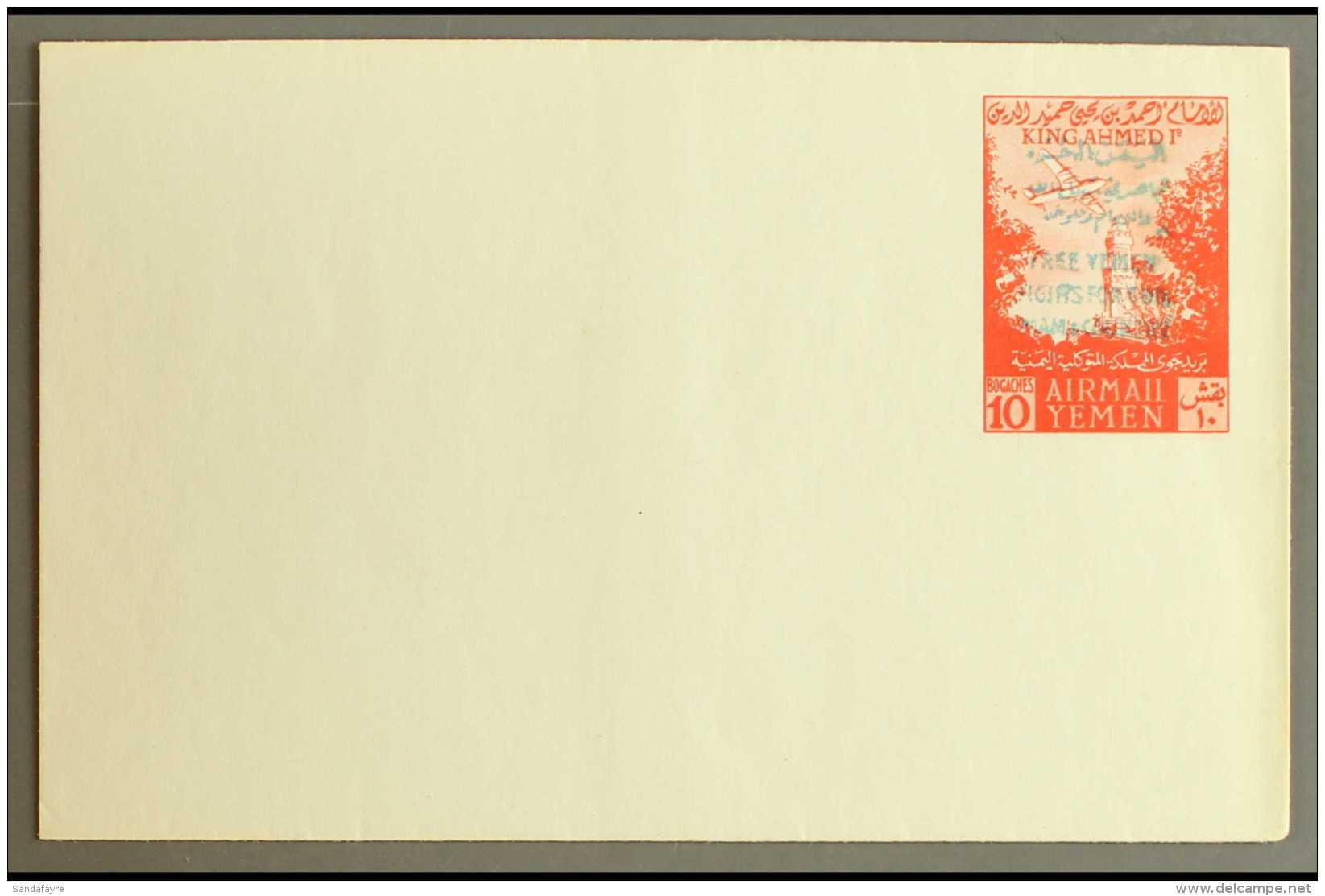 ROYALIST 1962 10b Red On Light Blue Air Letter Sheet With Stamp Overprinted Bilingually "FREE YEMEN FIGHTS FOR... - Yémen