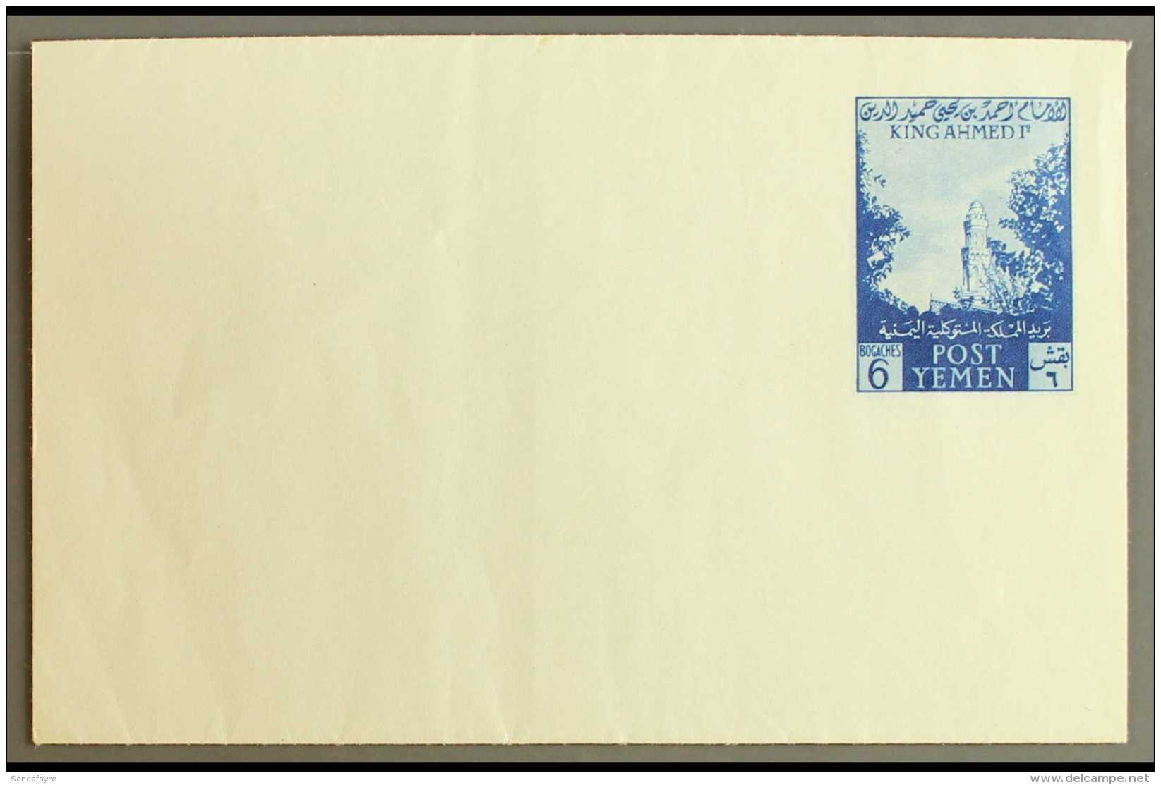 1956 6b Blue On Slightly Bluish Wove Paper Air Letter Sheet, Very Fine Unused. Only 500 Printed. For More Images,... - Yemen