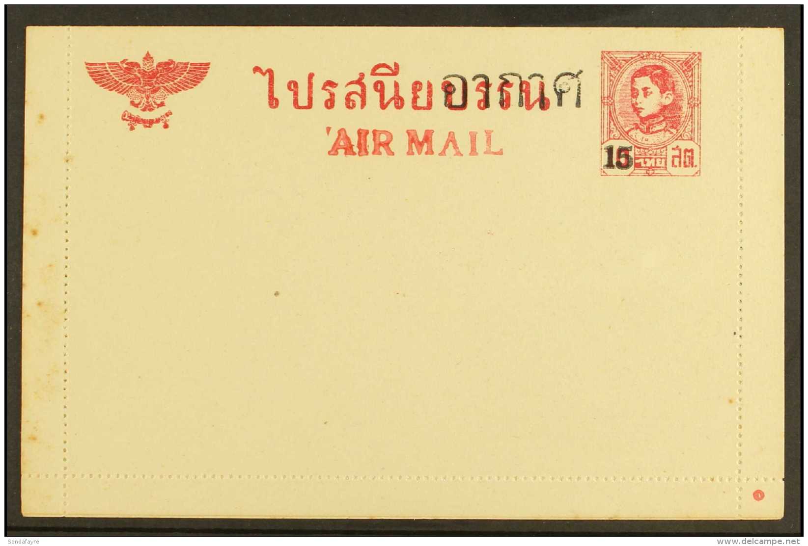 1948 (circa) UNISSUED AIR MAIL LETTER CARD. 1943 10stg Carmine Letter Card With Additional "Air Mail" Inscription... - Thaïlande