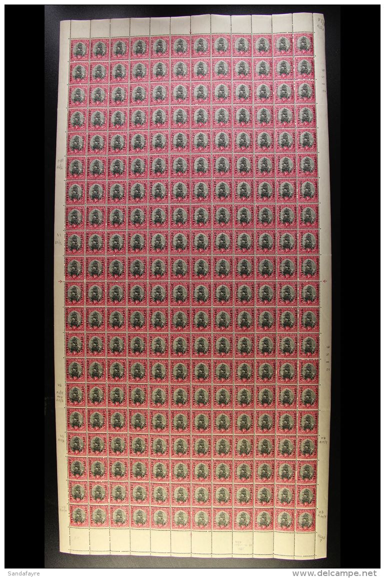 OFFICIALS - FULL SHEET 1932 1d Black &amp; Carmine, Type I, Wmk Inverted, Complete Sheet Of 240 (120 Pairs), Sheet... - Zonder Classificatie