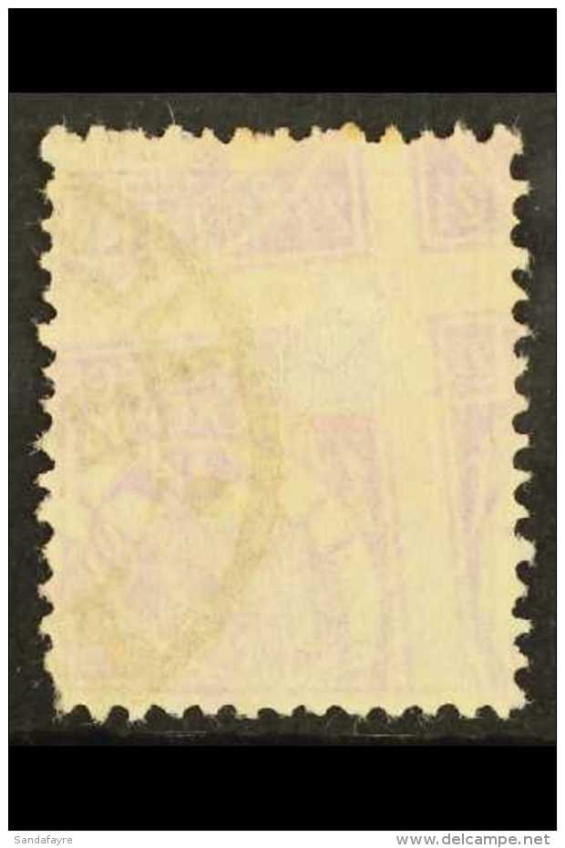 TRANSVAAL 1885-93 2&frac12;d Mauve, SG 179, Used With Offset Of 4 Stamps On Reverse. Attractive &amp; Highly... - Ohne Zuordnung