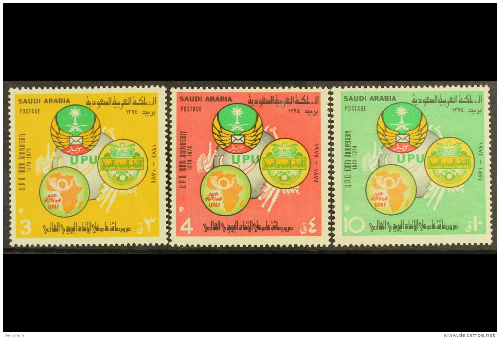 1974 Universal Postal Union (UPU) Complete Set, SG 1073/1075, Never Hinged Mint. (3 Stamps) For More Images,... - Arabie Saoudite