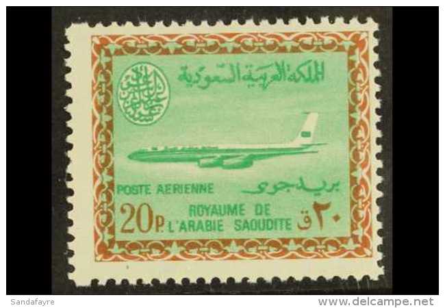 1964-72 20p Emerald And Orange-brown Aircraft Definitive, SG 604, Never Hinged Mint. For More Images, Please Visit... - Saudi Arabia