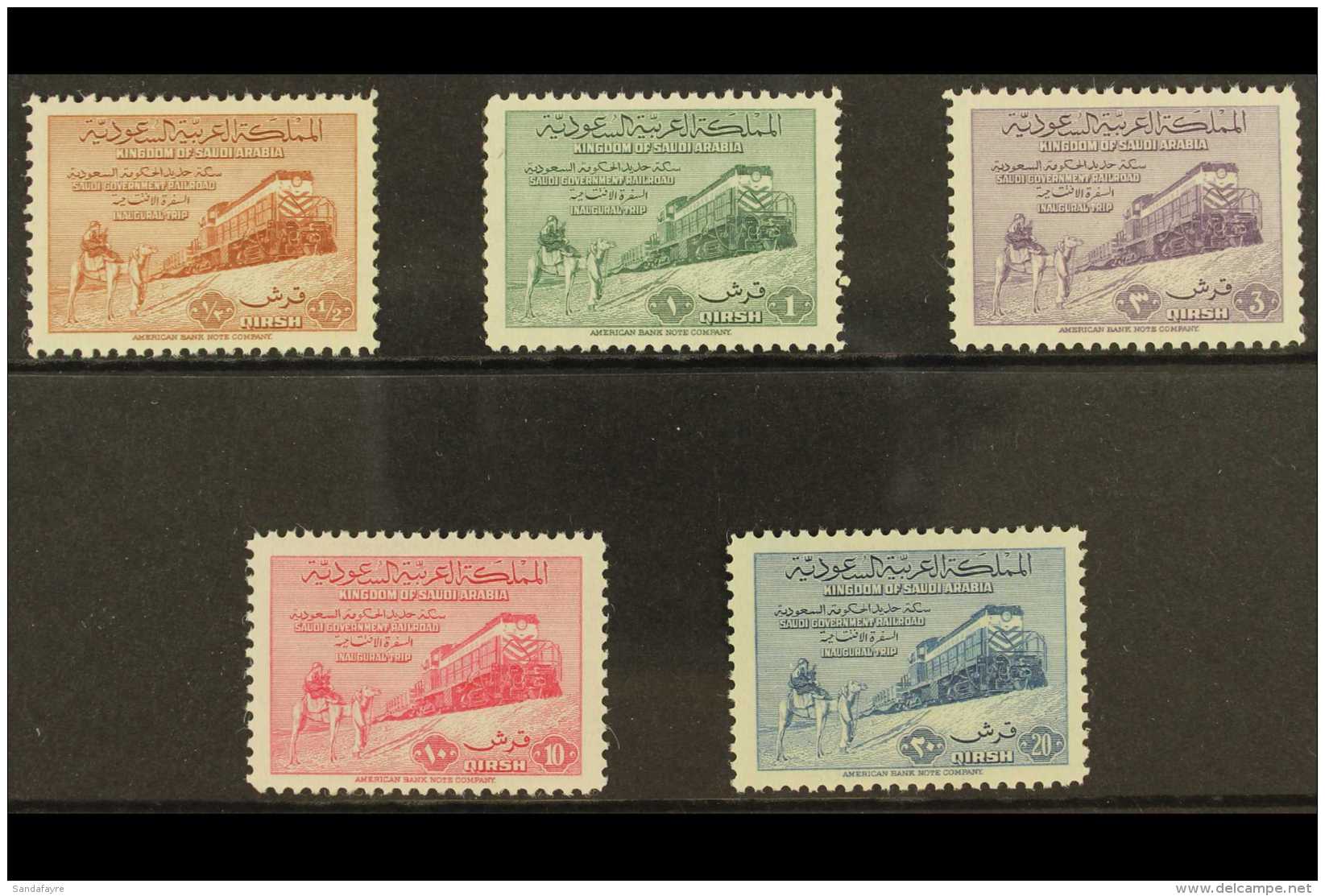 1952 Dammam-Riyadh Railway Complete Set, SG 372/376, Never Hinged Mint. (5 Stamps) For More Images, Please Visit... - Saoedi-Arabië