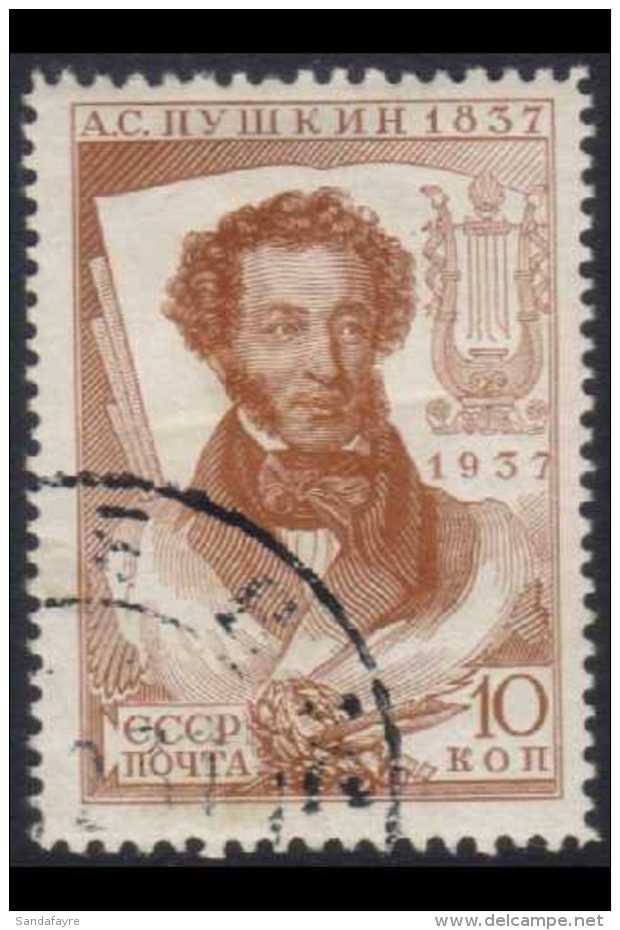 1937 10k Yellow Brown, Pushkin, Variety " Perf 12&frac12; X 14", SG 728b, Very Fine Used. For More Images, Please... - Autres & Non Classés
