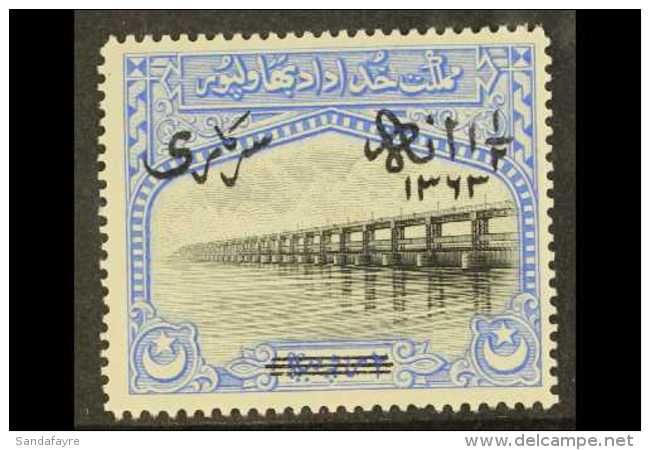 OFFICIAL 1945 1&frac12;r On 2r Black And Blue, SG O13, Fine &amp; Fresh Lightly Hinged Mint. For More Images,... - Bahawalpur