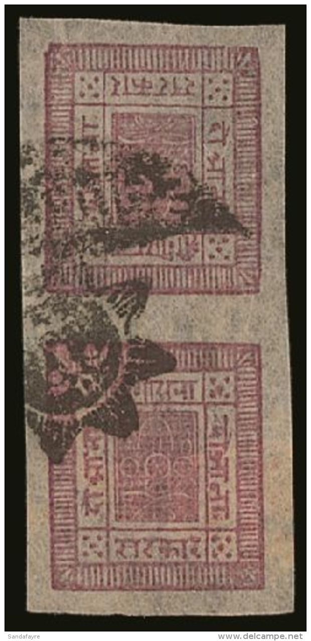 1917-30 2a Purple Vertical TETE-BECHE Pair, SG 38a, Very Fine Used, Four Large Margins, Fresh. (2 Stamps) For More... - Nepal