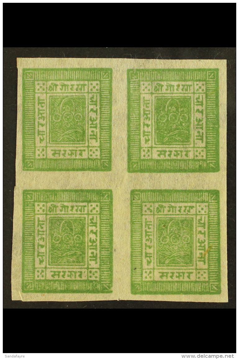 1898 4a Yellow-green From Setting 8, Imperf, H&amp;V 13b (SG 17), Superb Unused BLOCK OF FOUR. For More Images,... - Nepal