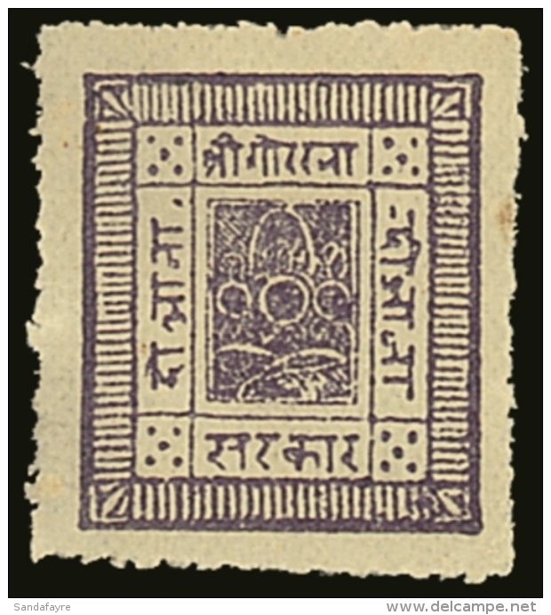 1881 2a Purple, Pin Perf - White Wove Paper, SG 2, Mint With Brown OG, Fine Example For More Images, Please Visit... - Nepal