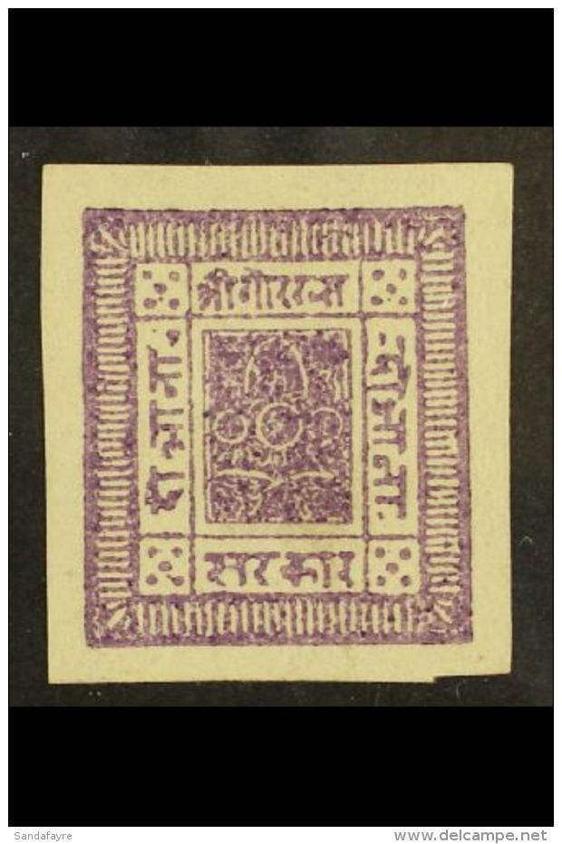 1881 2a Bright Purple From Setting 2, Imperf, H&amp;V 5 (SG/Scott 5, Michel 2B), Superb Unused With 4 Margins. For... - Nepal