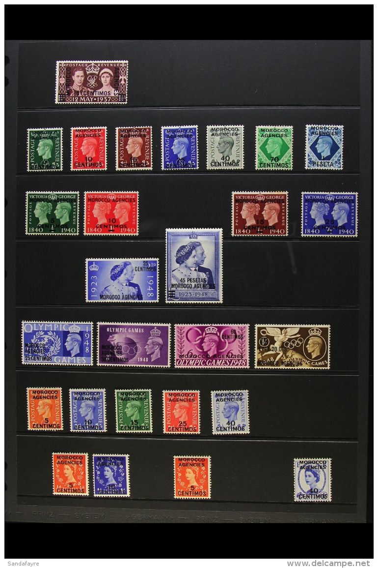 SPANISH CURRENCY 1937-55 COMPLETE MINT COLLECTION, SG 164/190. A Lovely Mint Collection (27 Stamps) For More... - Andere & Zonder Classificatie