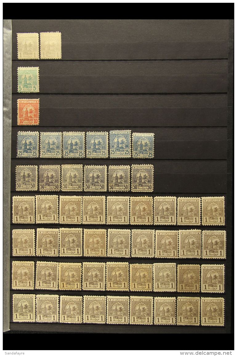 SHERIFIAN POST 1912-1913 MINT COLLECTION/ACCUMULATION Displayed On Stock Pages, Inc 1912 Vals To 25m (x6) &amp;... - Autres & Non Classés
