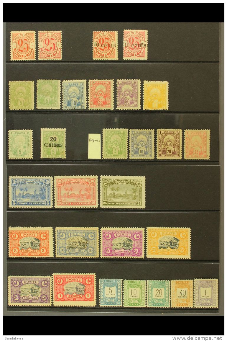 LOCAL POST STAMPS MAZAGAN A MARRAKECH 1891-1899 All Different Mint Collection On Stock Cards, Inc 1891 25c Both... - Autres & Non Classés