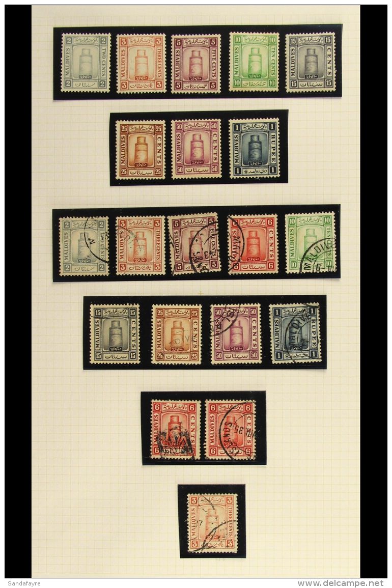 1906-78 FINE MINT AND USED COLLECTION Includes 1906 3c And 5c Opts Mint, 1909 Sets Both Mint And Used (two Sets Of... - Maldives (...-1965)
