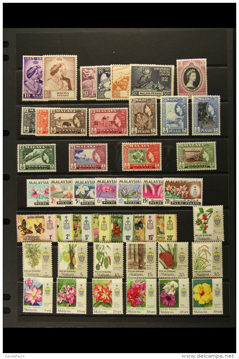 PENANG 1948-2007 NHM OMNIBUS &amp; STATE Collection On A Stock Page. Super Quality (45 Stamps) For More Images,... - Autres & Non Classés