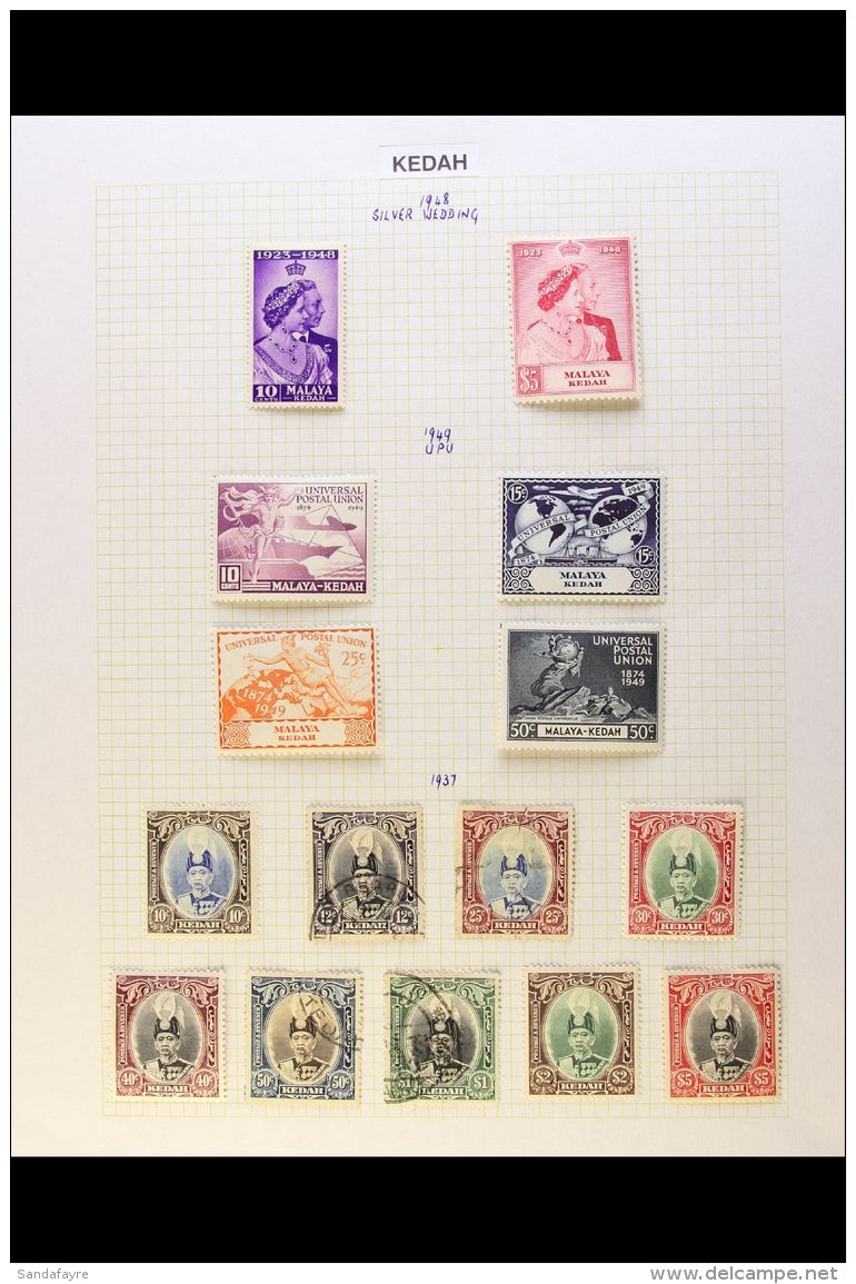 KEDAH 1937-1955 All Different Fresh Mint Or Fine Used Collection On Leaves - A COMPLETE RUN (SG 60/90). Lovely!... - Sonstige & Ohne Zuordnung