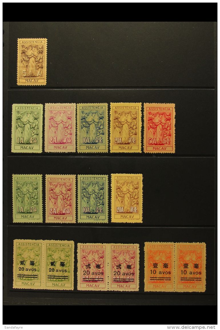 CHARITY TAX 1930-81 Small Group Of Issues Incl. 1930 5a (some Creasing), 1953-8 Set, 1961-6 Set, Plus 1981 20a On... - Andere & Zonder Classificatie