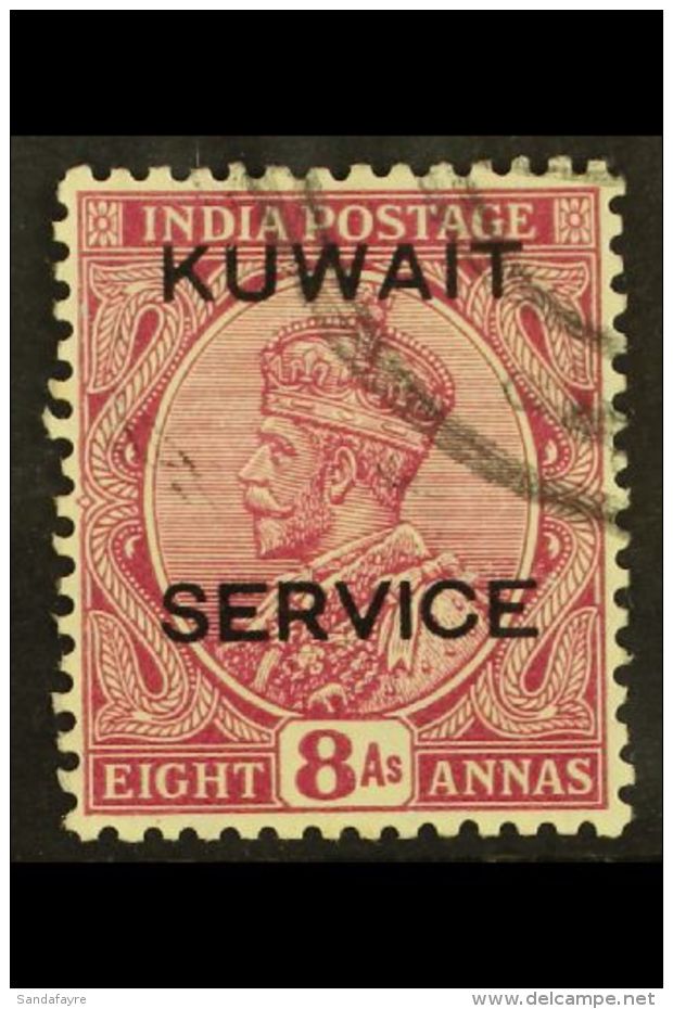 OFFICIAL 1929-33 8a Reddish-purple, SG O21, Very Fine Used. For More Images, Please Visit... - Koweït